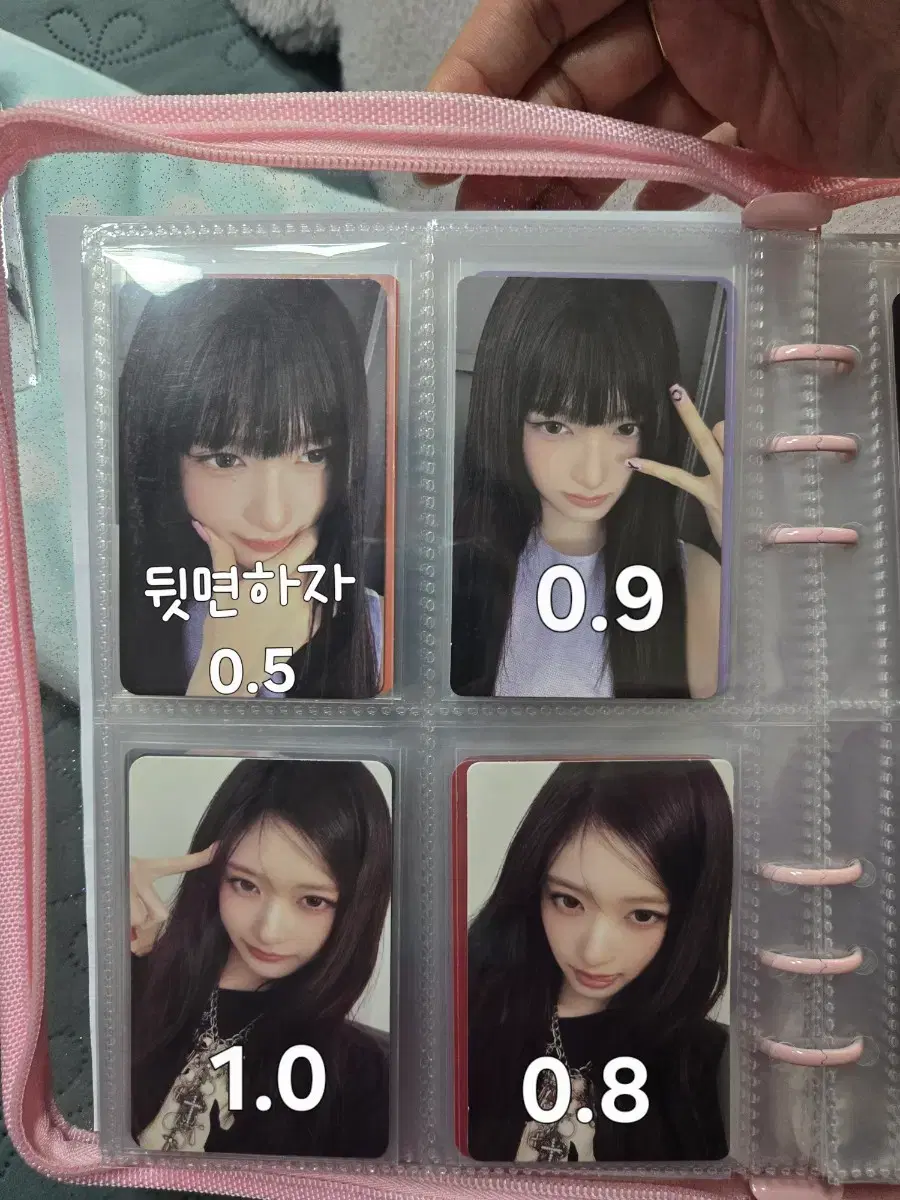 thumbnail-3